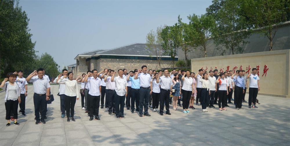 不忘初心 服膺任务